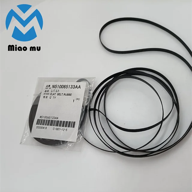 High Quality N510065133AA SMT NPM Flat Belt