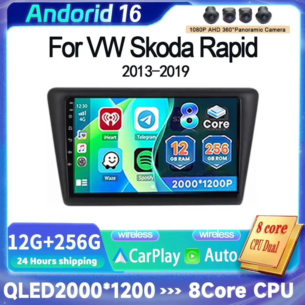 For VW Skoda Rapid 2013 - 2019 Android 16 Multimedia Video Player For seat Toledo 2015 - 2018 carplay 4G WIFI GPS Stereo RDS