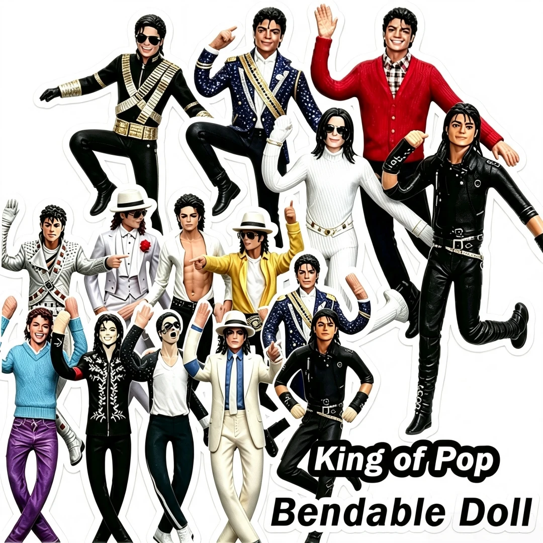 Nouvelle poupée en peluche articulée Michael Jackson avec armature en fil de fer intégrée, figurine abstraite de rat Jerky, jouet de soutien pour les fans, décoration, cadeau