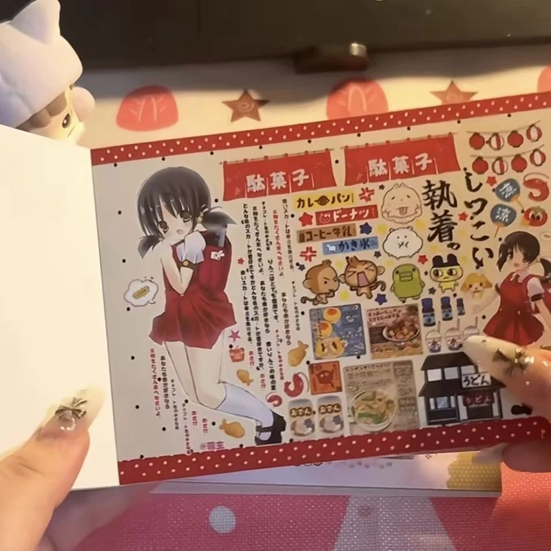 Thumbnail 3 - #33 Sticker Books Comparison Guide