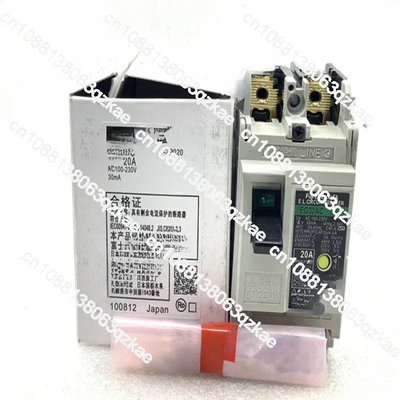 EG32AC 2P 5A 10A 15A 20A 30A Fuji leakage circuit breaker