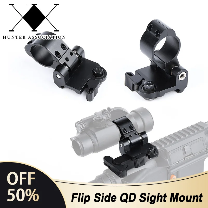 

Tactical Airsoft Flip to Side QD Sight Mount Red Dot Fit 20mm Picatinny Rail Magnifier Scope Aimpo Hunting Rifle Accessroies