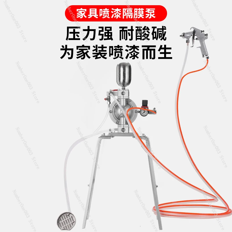 Pneumatic Diaphragm Pump High-Power Ink Booster Pump Stainless Steel Corrosion-Resistant Paint Spray Pump A- 10 Latex Paint