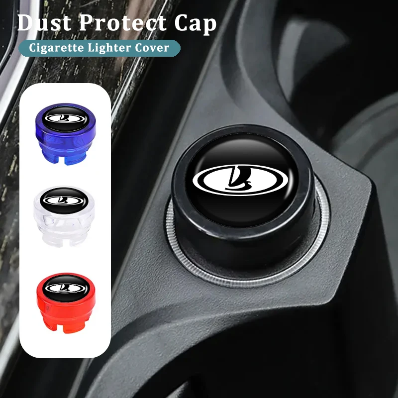 اكسسوارات السيارات ولاعة السجائر غطاء زر واقية غطاء غبار لادا سمارة 2109 لارج بريورا Xray كروس 2112 2114