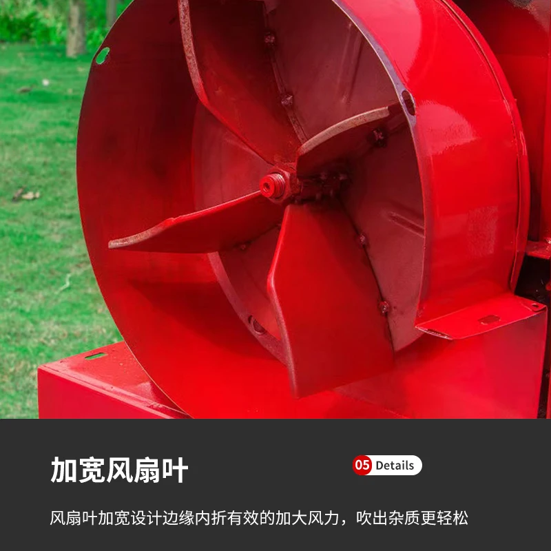 FENGJIUTIAN-Mini motor de gasolina multifuncional, arroz, granos de trigo, sorgo, trilladora de mijo, trilladora eléctrica, descascaradora