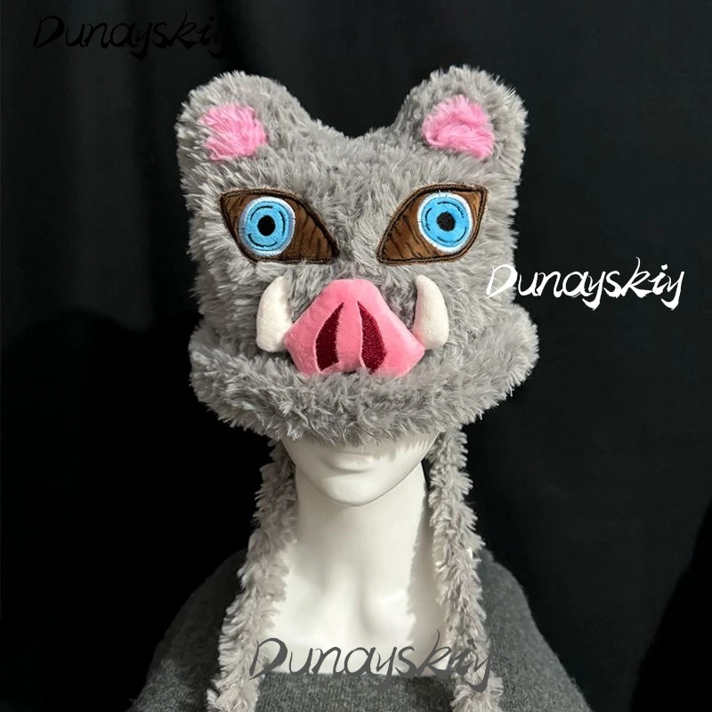 Hashibira Inosuke Costume Set Fluffy Plush Hat Boar\'s Head Mask Anime Manga Cosplay Event High Quality Kawaii Warm Costumized