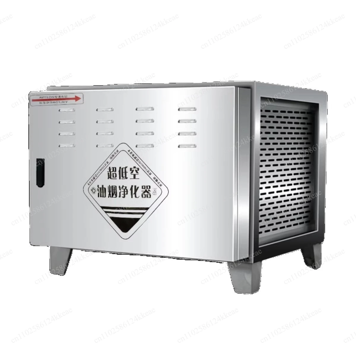 Low altitude fume purifier commercial hotel catering kitchen barbecue small stainless steel silent environmental protection