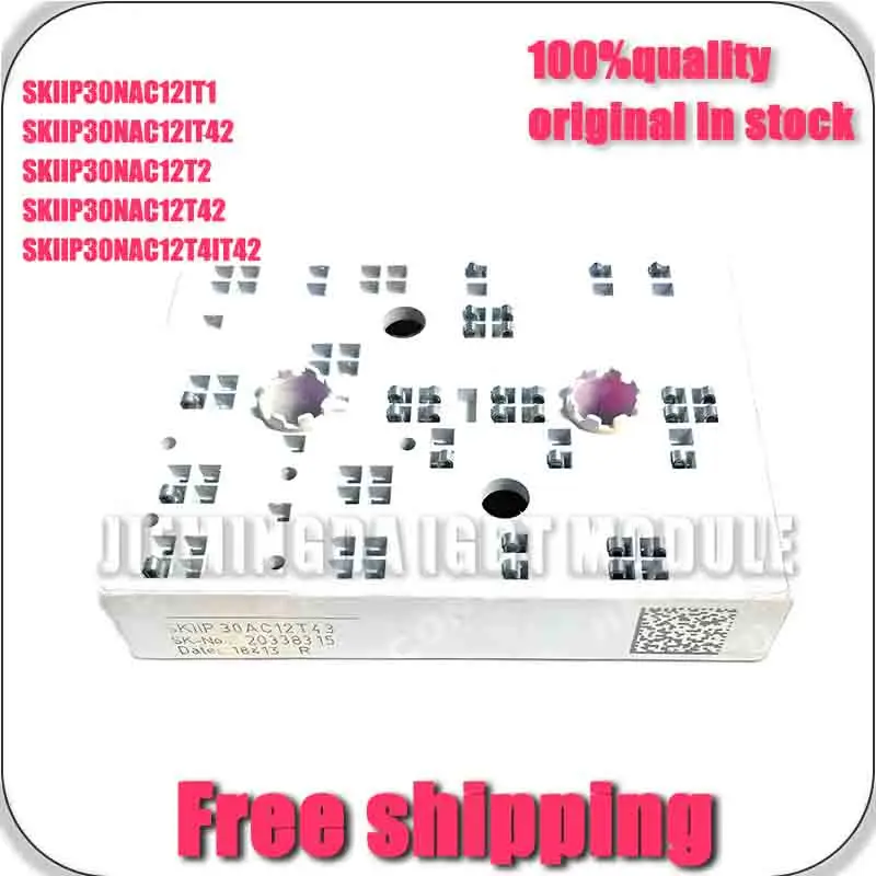 

SkiiP30NaC12T4IT42 SkiiP30Nac12T42 SKiiP30NAC12IT42 SKiiP30NAC12It1 SKiiP30NAc12T2 NEW AND ORIGINAL MODULE