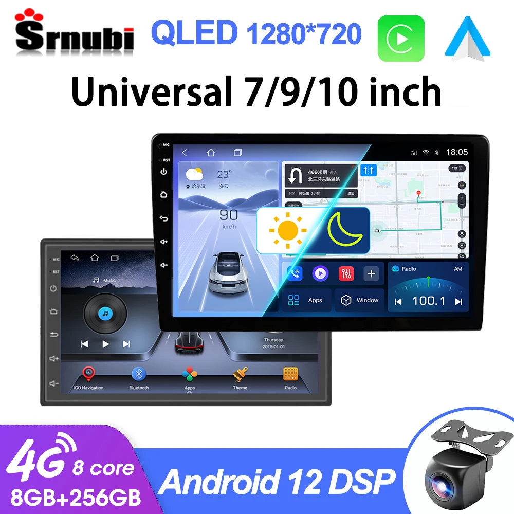 

2 Din 7"/9"/10" Universal Android 12 Car Radio Autoradio 32G WIFI GPS Car Audio Multimedia Player For Hyundai Nissan Toyota Kia