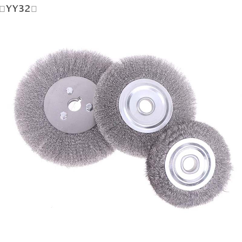 itariaYY32 soi100/125/150 mm staaldraadborstel 0,15 mm draadwielborstel rond voor bankslijpmachine ontbramen reinigen roest polijsten adapter