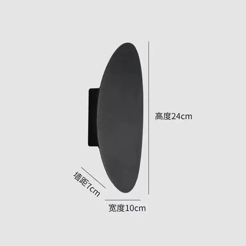 Outdoor Wall Lamp Waterproof Living Room Hallway Bedroom Wall Balcony Modern Minimalist Bedside Lamp Led Lamp