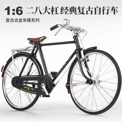 1: 6  28 pole bicycle simulation alloy retro creative model classic nostalgic bicycle gift