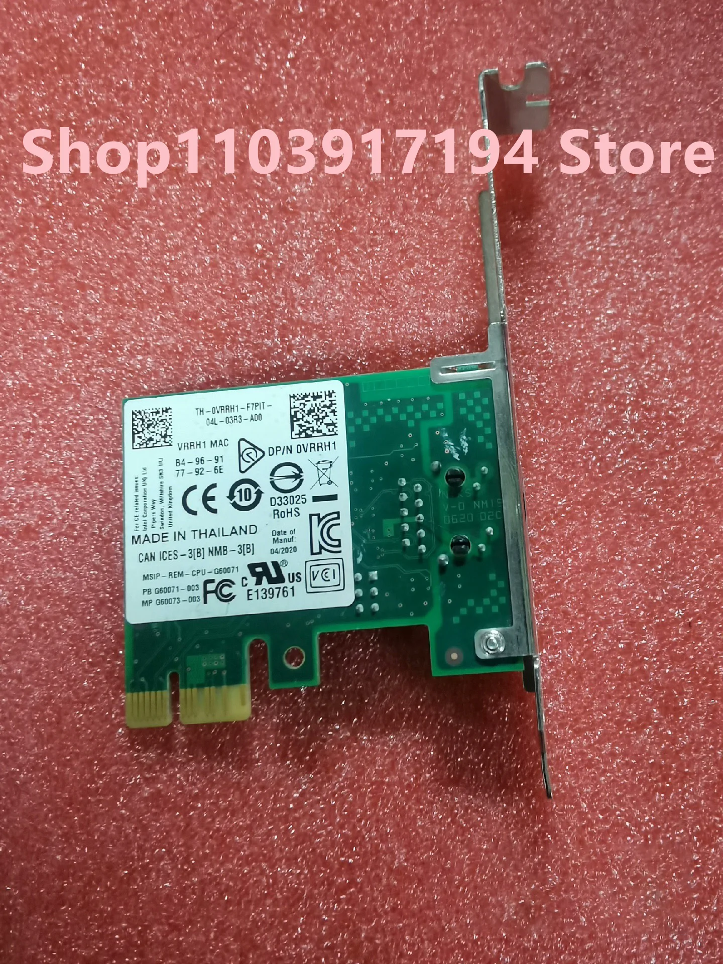 

0VRRH1 i210-T1 Single-port gigabit Network card