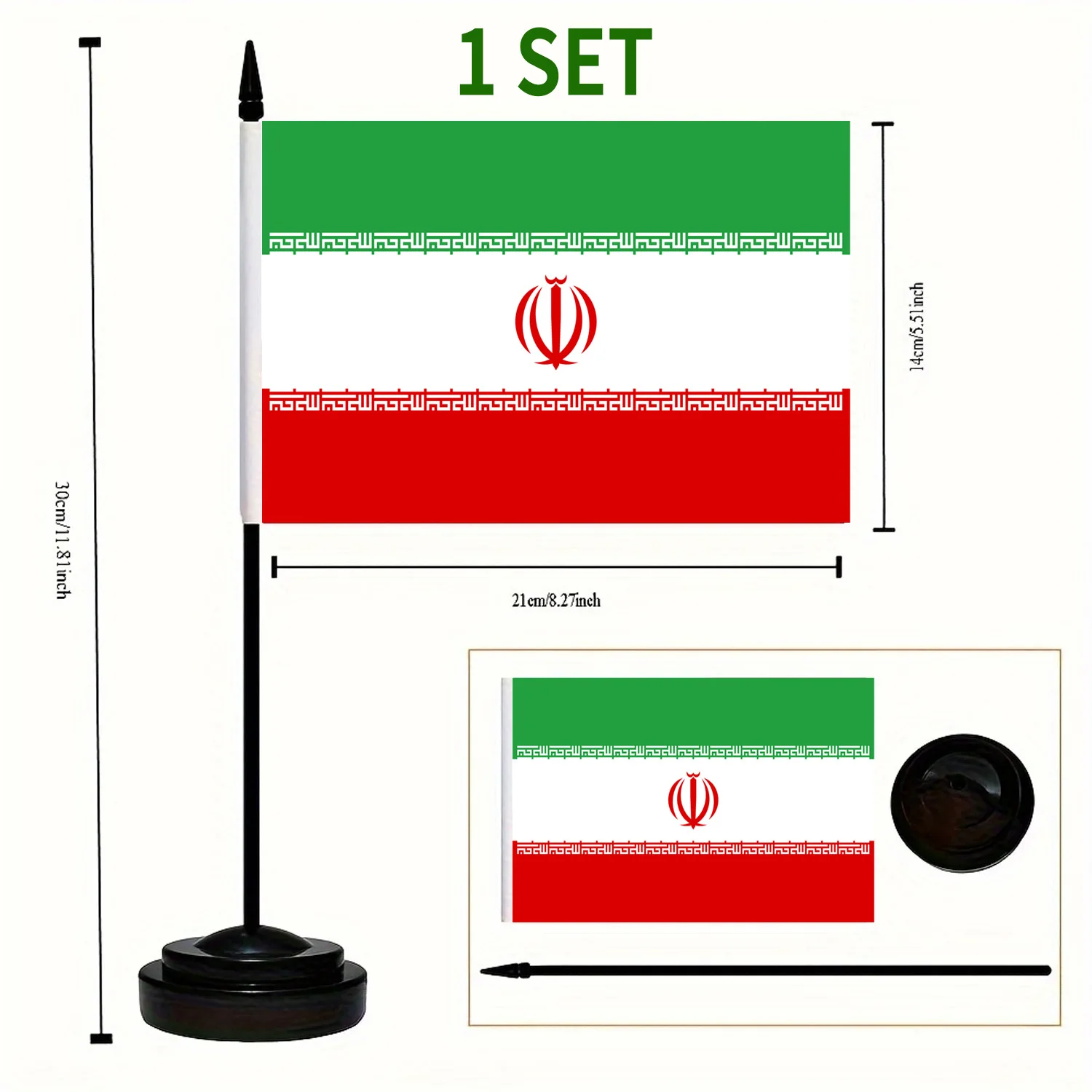 1 Set Iran Table Flag- Iran- Iranian Iran Desk Flag 21x14 Cm- Black Plastic Stand for Office