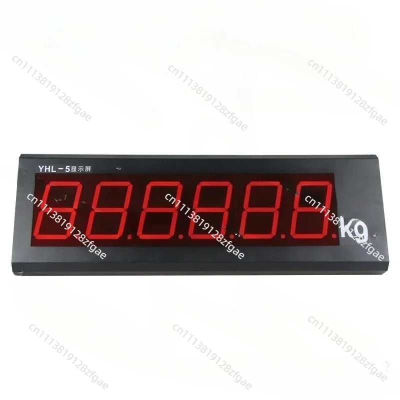 Suitable for YHL 5-inch 8-inch car scale display screen, electronic scale, weighing scale monitoring camera large screen