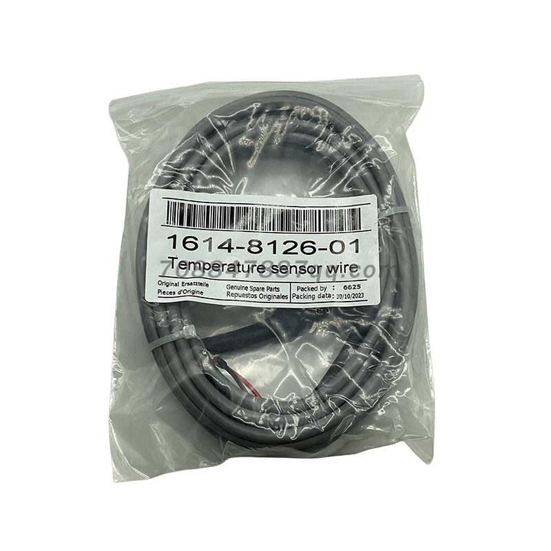 

оригинал 100% ауттик 1614812601 Запчасти