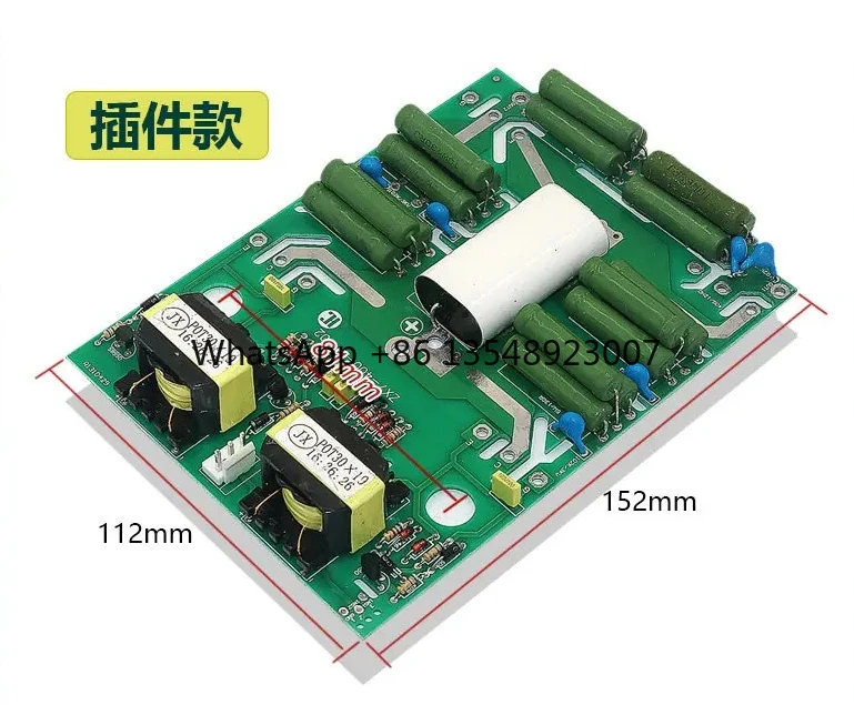 Suitable for ZX7-400 Single Tube Welding Machine Motherboard Accessories
