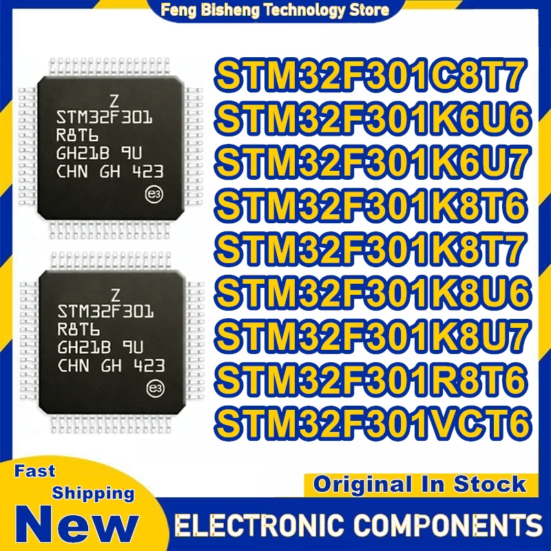 

STM32F301C8T7 STM32F301K6U6 STM32F301K6U7 STM32F301K8T6 STM32F301K8T7 STM32F301K8U6 STM32F301K8U7 STM32F301R8T6 STM32F301VCT6 IC