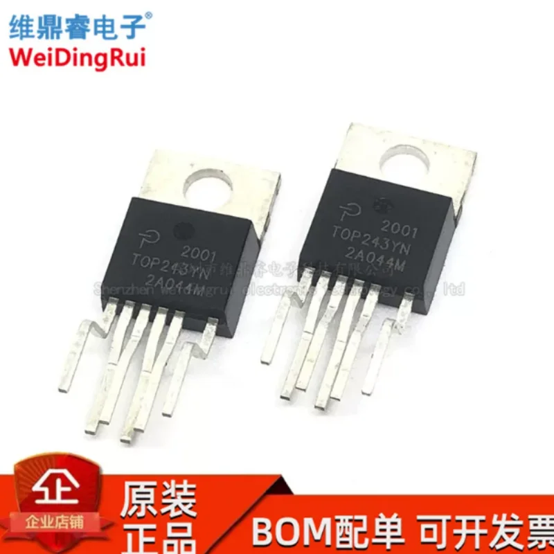 TOP243YN AC/DC Converter TOP243Y Direct Insertion TO-220 Original Chip for Direct Shooting