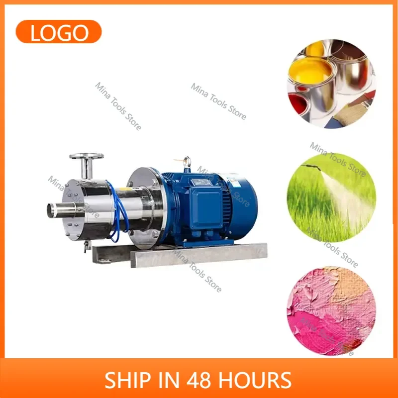 Shanghai Farfly FSW One Stage SS304 Rotor and Stator with Cooling System