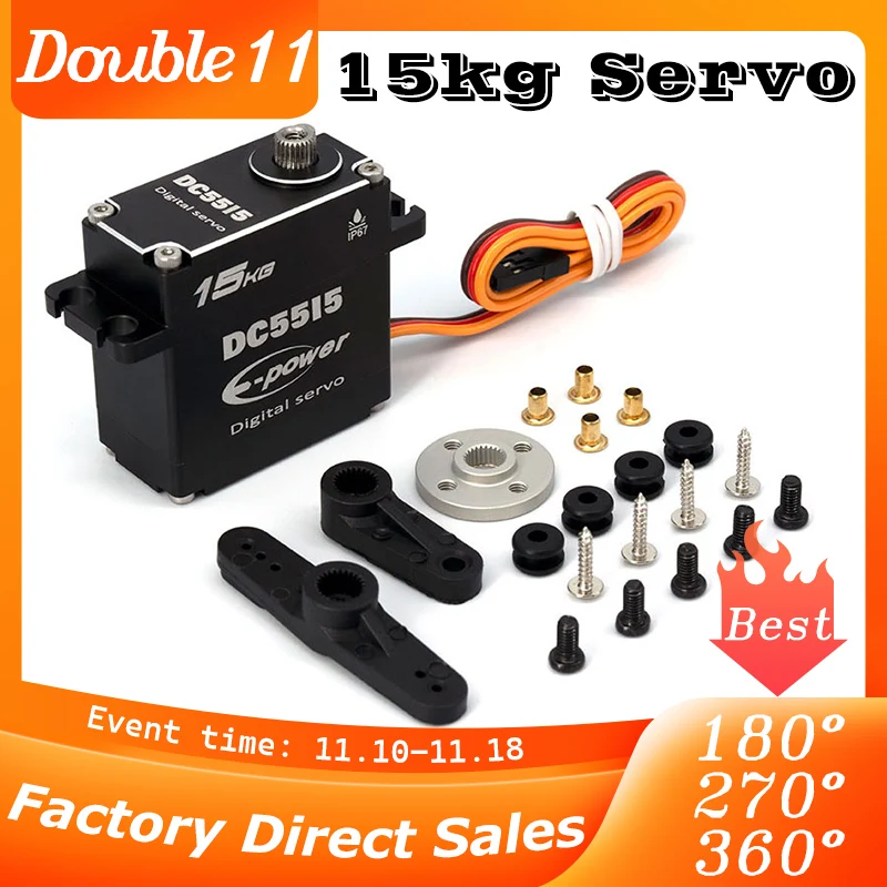 DC5515 15 кг Waterpoof Servo 180 ° /270 ° 360 °   Полностью алюминиевый корпус, шестерня из нержавеющей стали с высоким крутящим моментом для 1/6 1/8 1/10 1/12 RC Car DIY