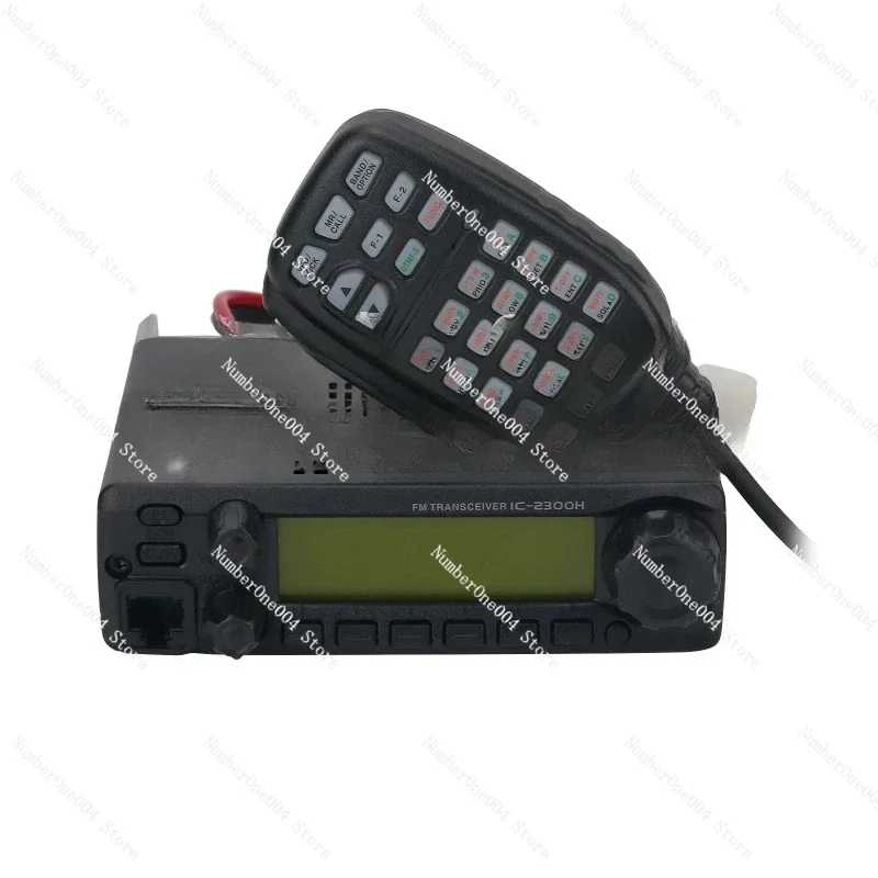 Over 10Km for IC-2300H FM Transceiver Very High Frequency Marine Radio Mobile 65W Car Radio Station