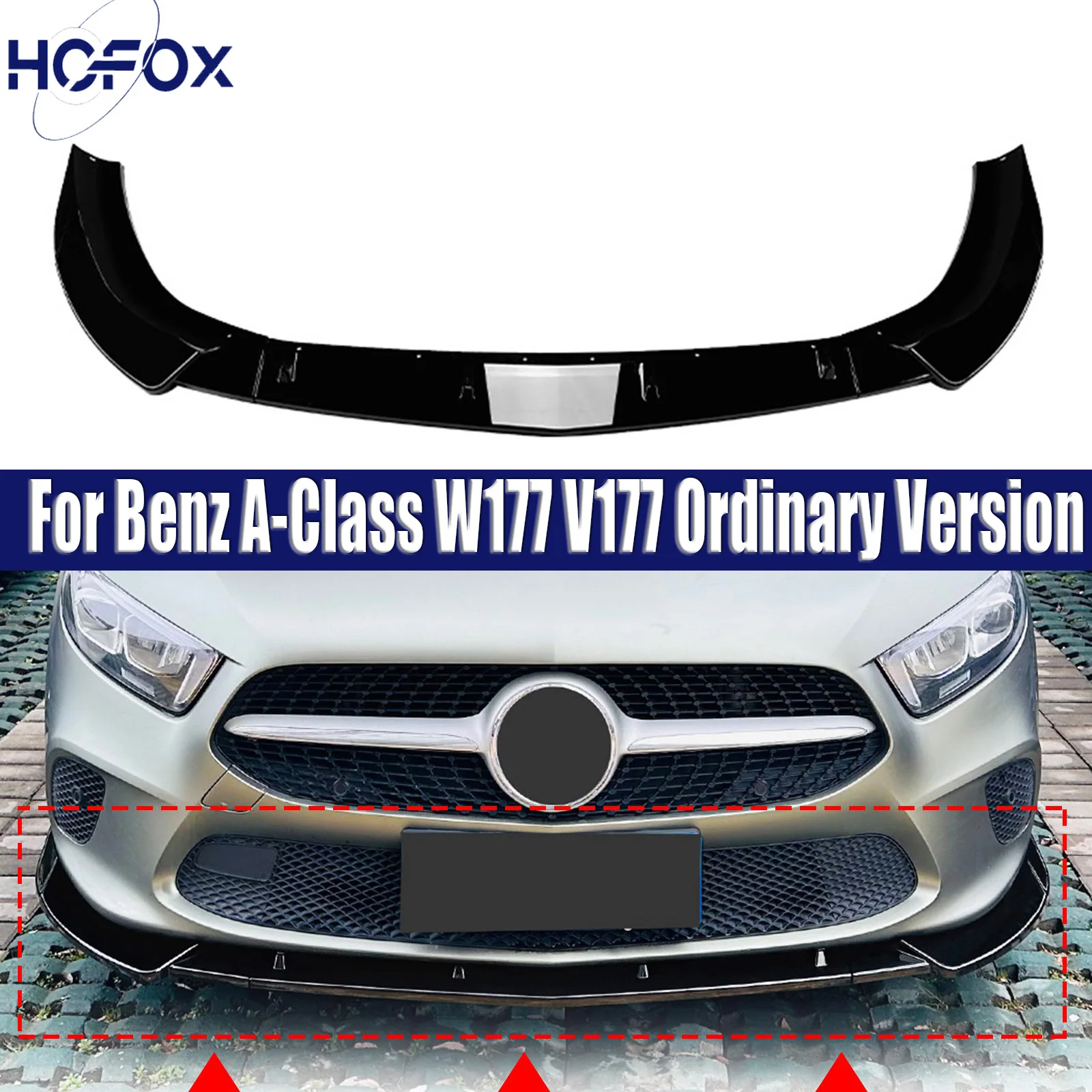 لبنز A-Class W177 V177 النسخة العادية 2018-2022 المصد الأمامي سبويلر الشفاه الفاصل الناشر مجموعات الجسم