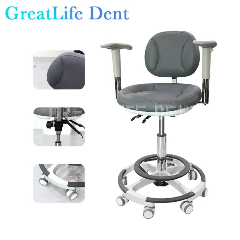 

GreatLife Dent Comprehensive Treatment Luxury Foot Pedal Height Adjustable Dental Laboratory Equipment Instrument Dentist chair