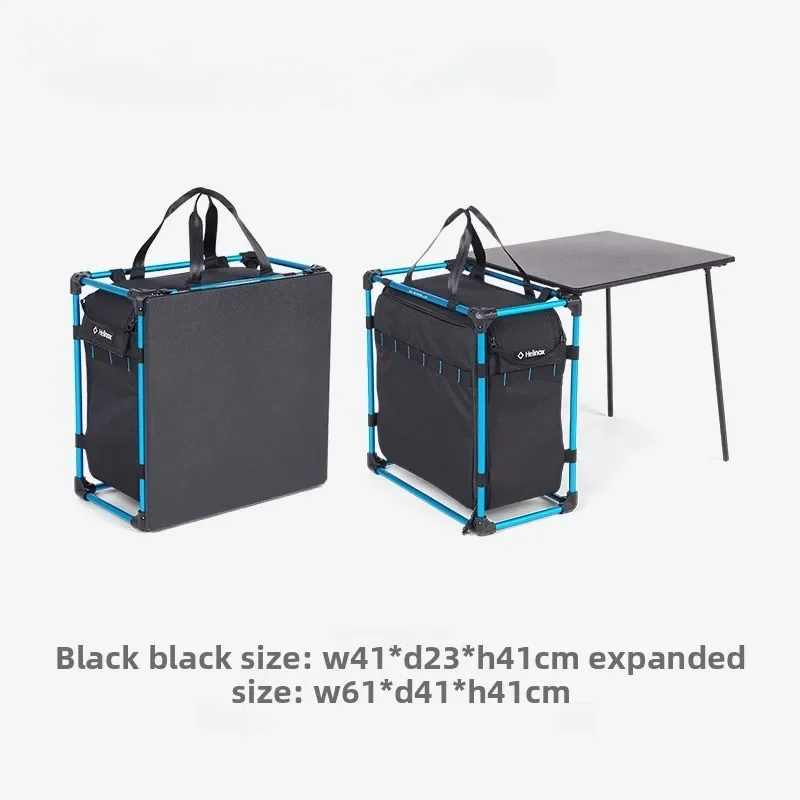 

Outdoor mobile desk multi-function portable camping