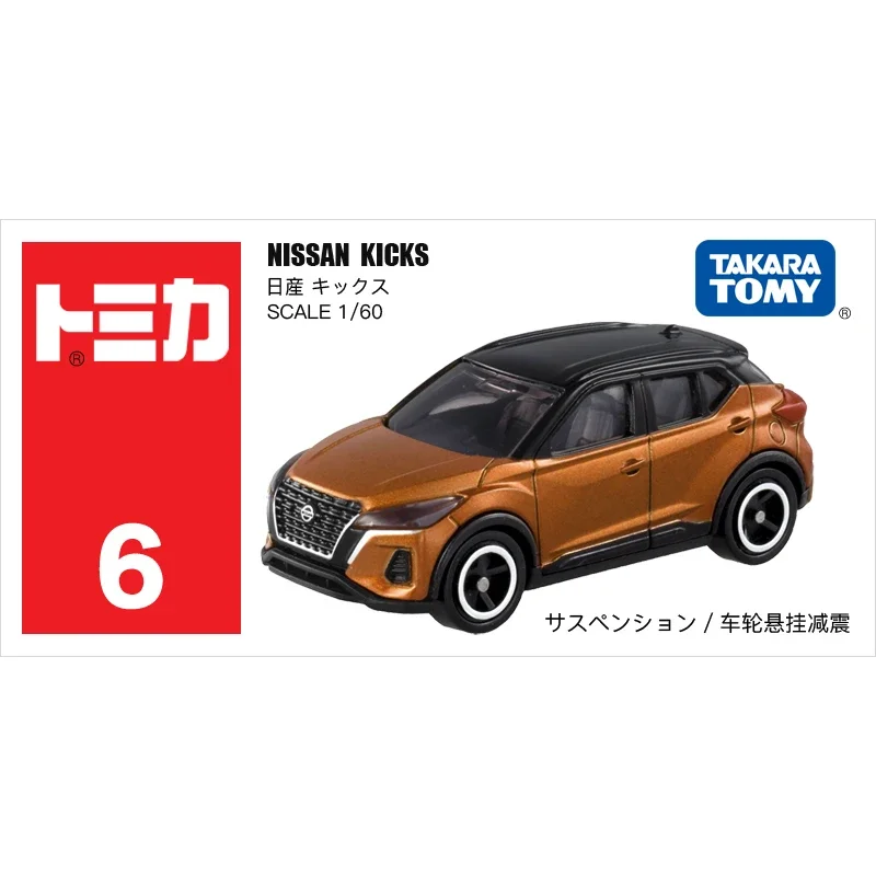 Original Takara Tomy Tomica 06 Nissan Kicks JDM Diecast Sports Racing Car Model Car Collection Toy Gift for Boys and Girls