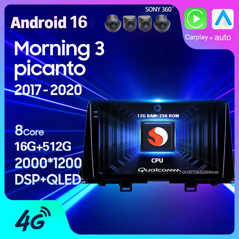 Android 16 Carplay Auto For Kia Morning 3 Picanto 2017 2018 2019 2020 Car Radio Navigation BT Player Snapdragon DSP Stereo Video