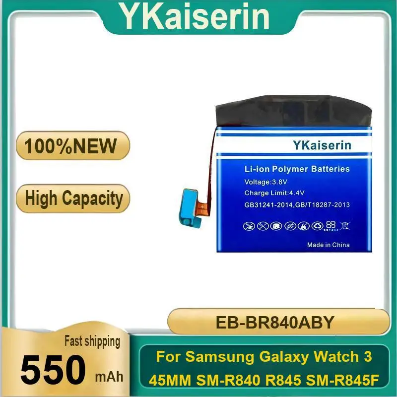 Good Low-Temperature Performance EB-BR840ABY Watch Battery For Samsung Galaxy Watch 3 45MM SM-R840 R845 SM-R845F 550mAh