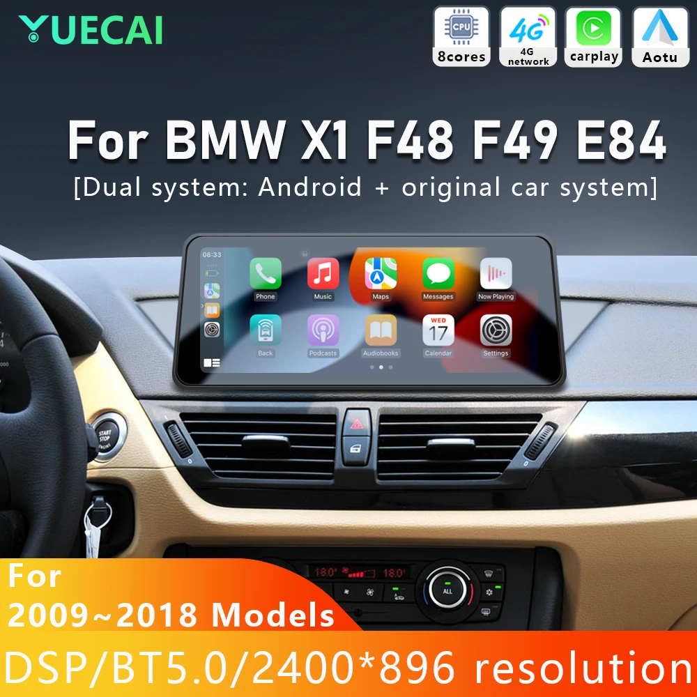 Suitable for BMW X1 E84/F48 2009-2018 Multimedia Car Play with GPS Navigation Touch Screen Wireless Carplay Android Integration