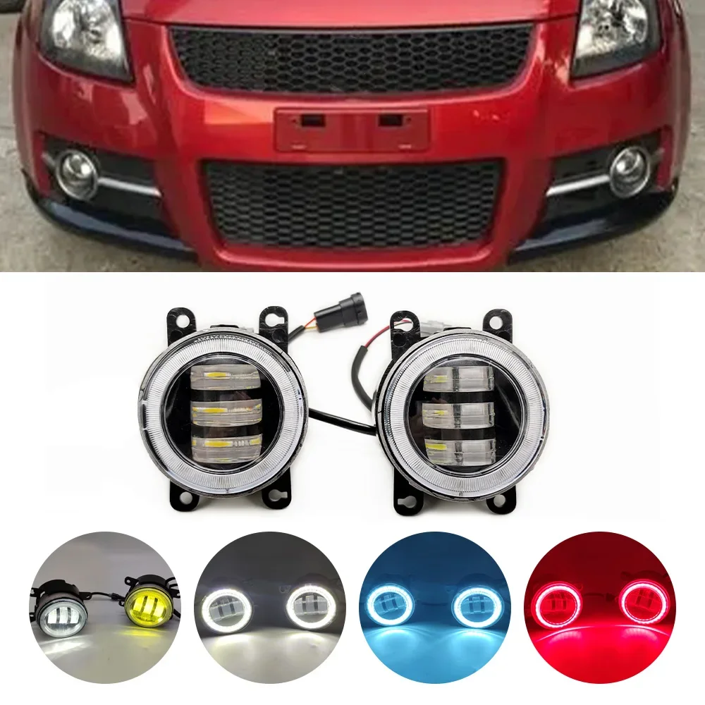 New！ For Suzuki Swift MZ EZ Hatchback 2005-2015 Car H11 LED Fog Light Assembly Angel Eye DRL Daytime Running Light 12V