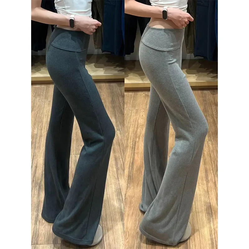 Grey Low-Waist Flared Yoga Pants Women's Spring Summer 2026 Slimming Drapey Small Stature Casual Sports Leisure Trousers