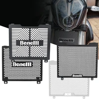 2025 2026 BN 302 para Benelli BN302 BN302S BJ300GS 2017 2018 2019 2020 2021 2022 2023 2024 cubierta de rejilla protectora de radiador de motocicleta