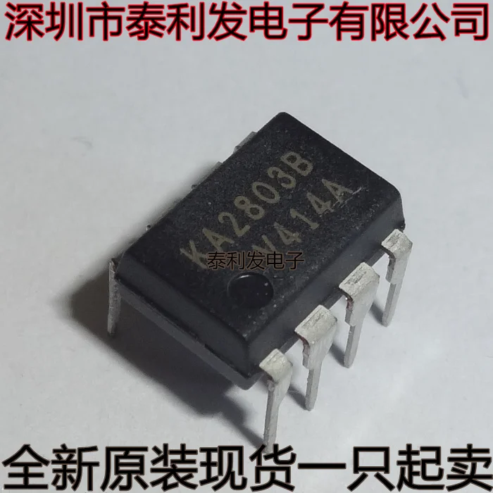 Estoque importado original, KA2803B KA2803 KA28038 DIP8, novo, 5pcs
