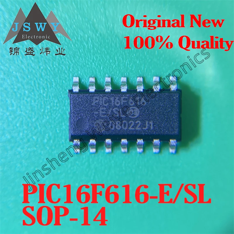 

5/20 PCS PIC16F616-E/SL PIC16F616 SOP-14 8-bit microcontroller chips. 100% original, fast shipping, good quality.