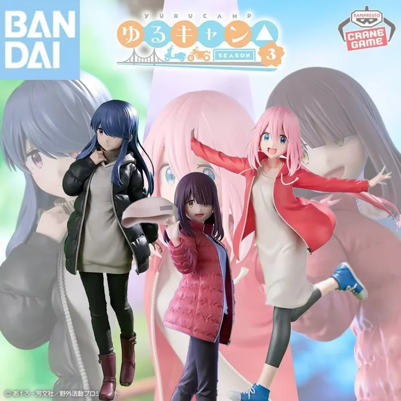 

Bandai Namco Banpresto Season 3 Laid Back Camp Kagamihara Nadeshiko Ayano Toki Shima Rin Model Collection Toys In Stock Original