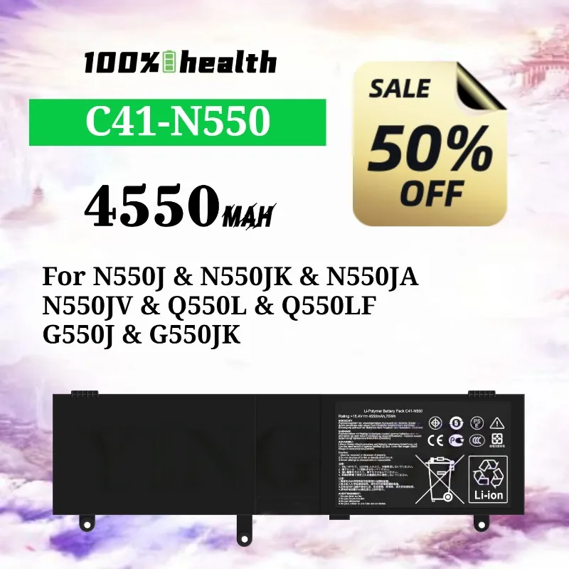 

C41-N550 4550mAh Laptop Battery for ASUS N550J/JK/JA/JV Q550L/LF G550J/JK Lithium Rechargeable Battery