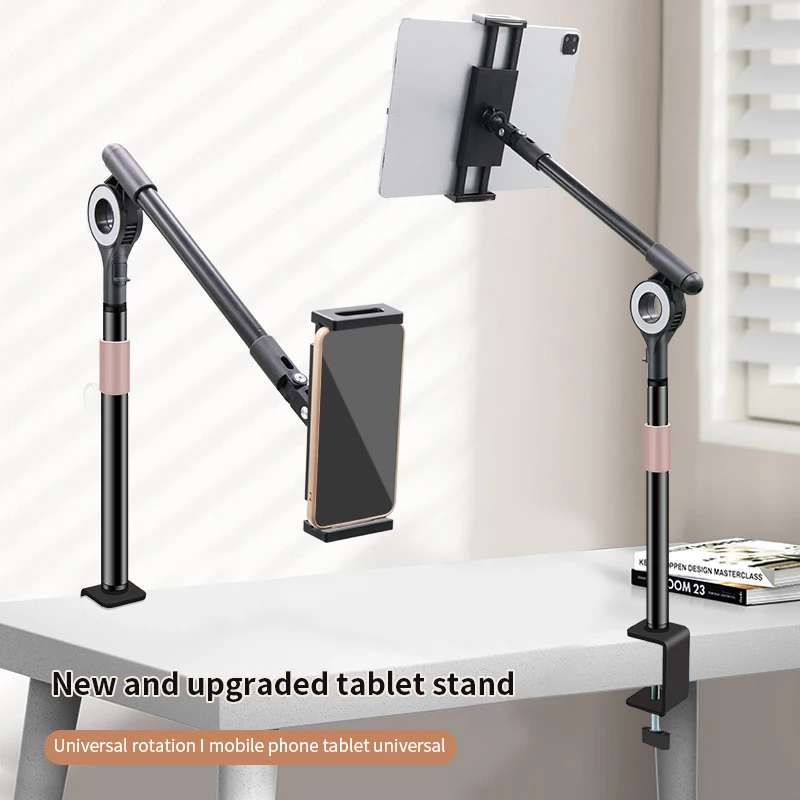 

Height Adjustable Aluminum Alloy Cookbook Tablet PC Stand Desktop Lazy Mobile Phone Clip Holder Stand for Bed Table or Desk