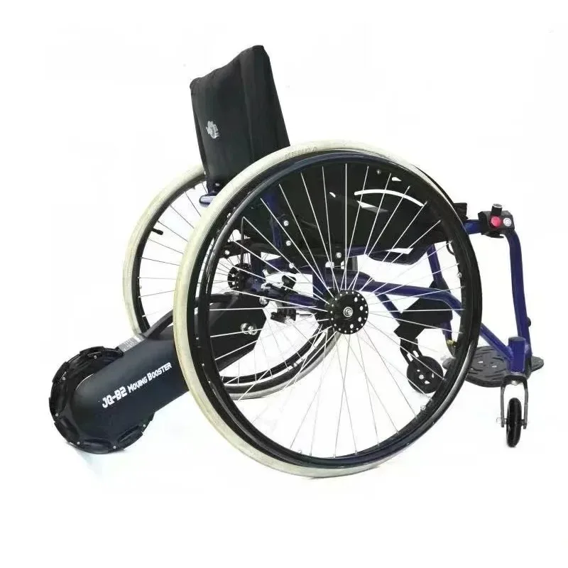 Hot Sale Manual/Sports Wheelchair moving Electric booster Drive Rear Arm Conversion Smart Kit