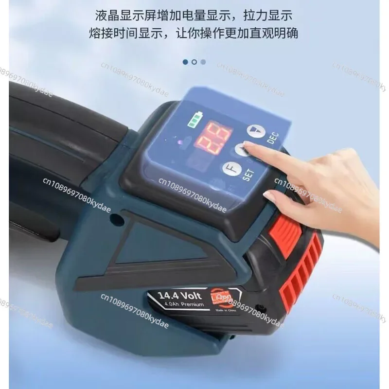 Portable Electric Baler V2 Electric Strapping Machine for 13-16mm PET/PP Hot Melt Baler with Portable Packing Tools