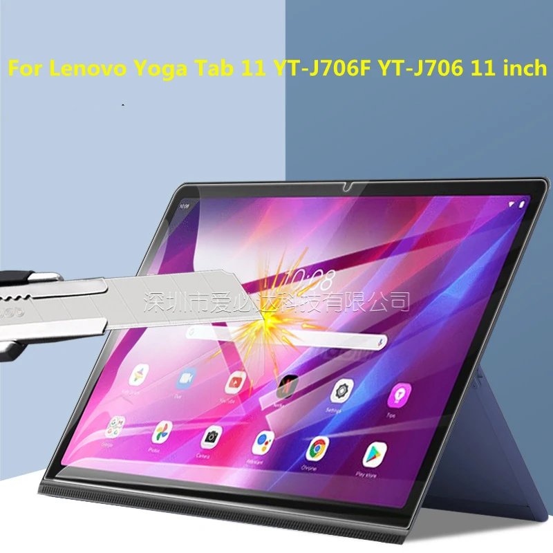 Tempered Glass For Lenovo Yoga Tab 11 YT-J706F YT-J706  11 inch Tablet Screen Protector Film