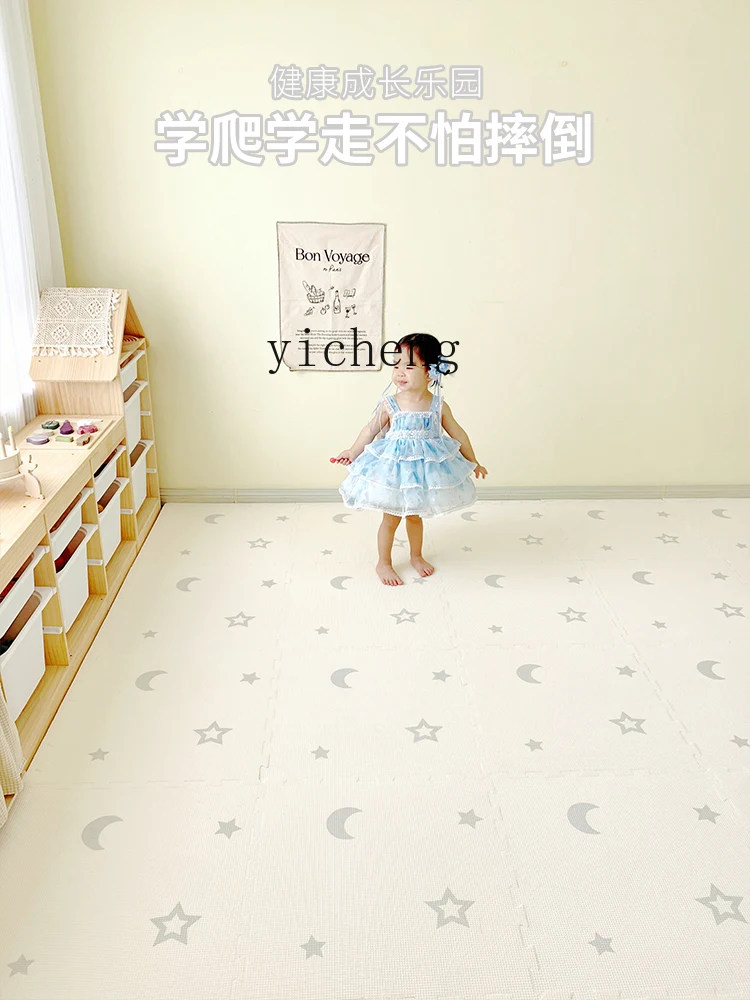 XL Baby Crawling Mat Thickened Baby Climbing Pad Non-Toxic Tasteless XPe Stitching Children