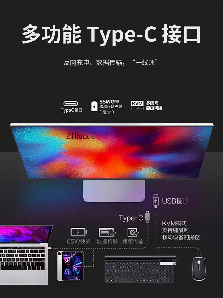 * Monitor 4k de 27 polegadas IPS tela sem fronteiras tela vertical tipo C tela espelhada Mac externa