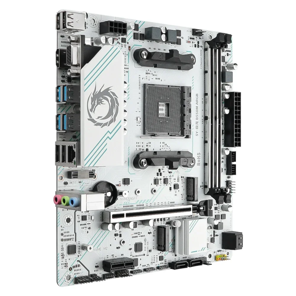 SOYO World Premiere AMD B550M Motherboard Gaming USB3.2 PCIE3.0 M.2 NVME Dual Channel DDR4 AM4 Soket Mendukung CPU Ryzen 5700X