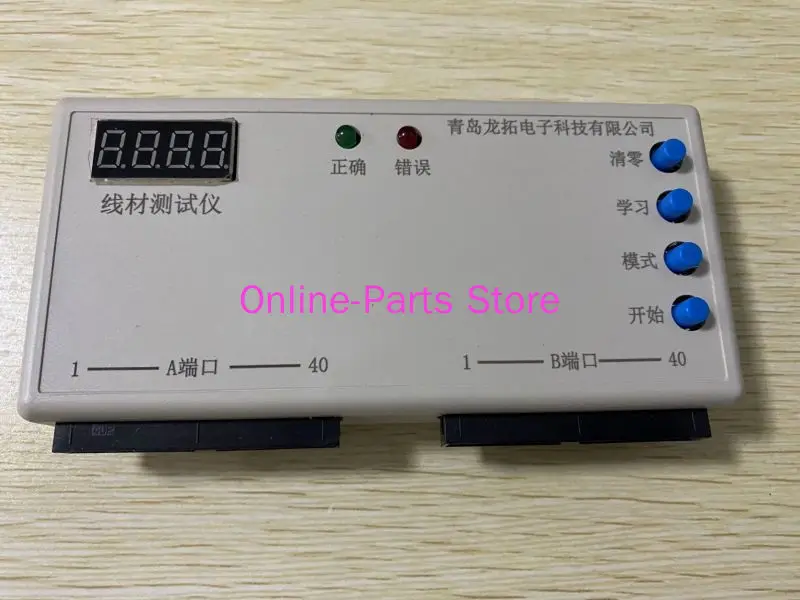 Testador de Fio Detecção de Sequência de Fio Detecção de Chicote de Fios Dados de Cabo Curto-circuito Circuito Aberto Teste de Desalinhamento