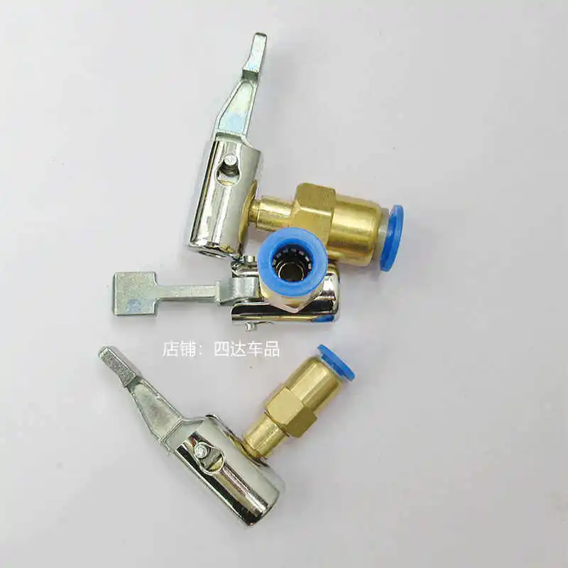 PU tracheal inflatable nozzle inflatable nozzle inflatable head  nozzle chuck quick plug conversion head press