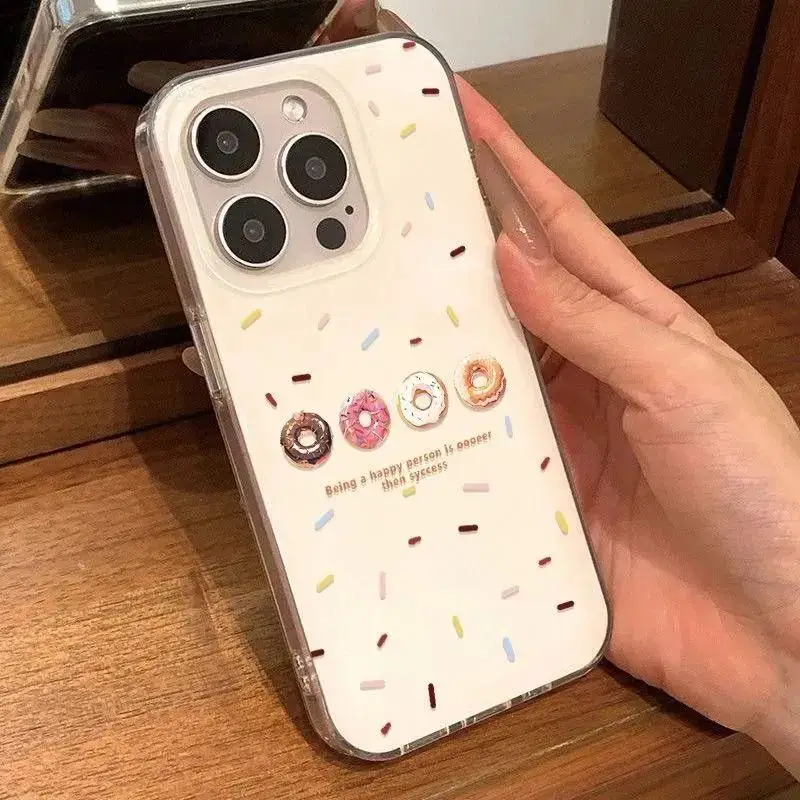 Cute And Delicious …